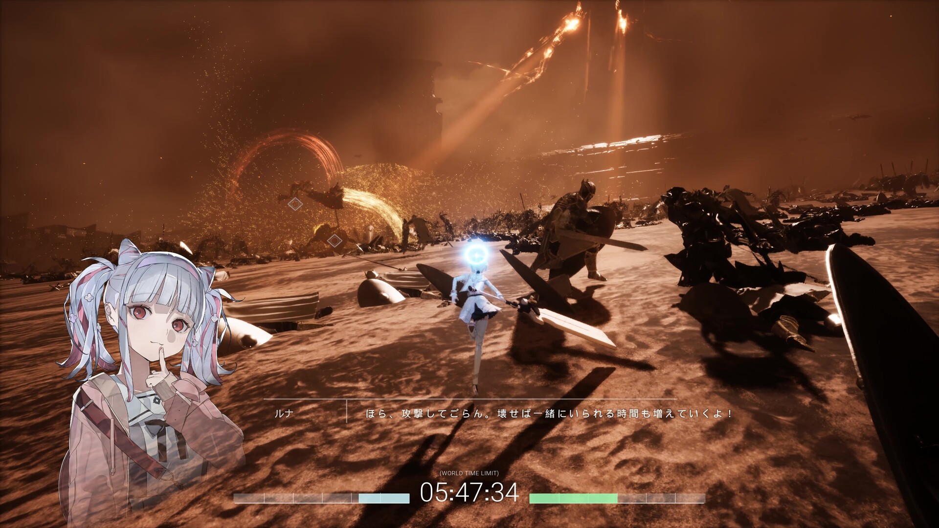 34EVERLAST screenshot