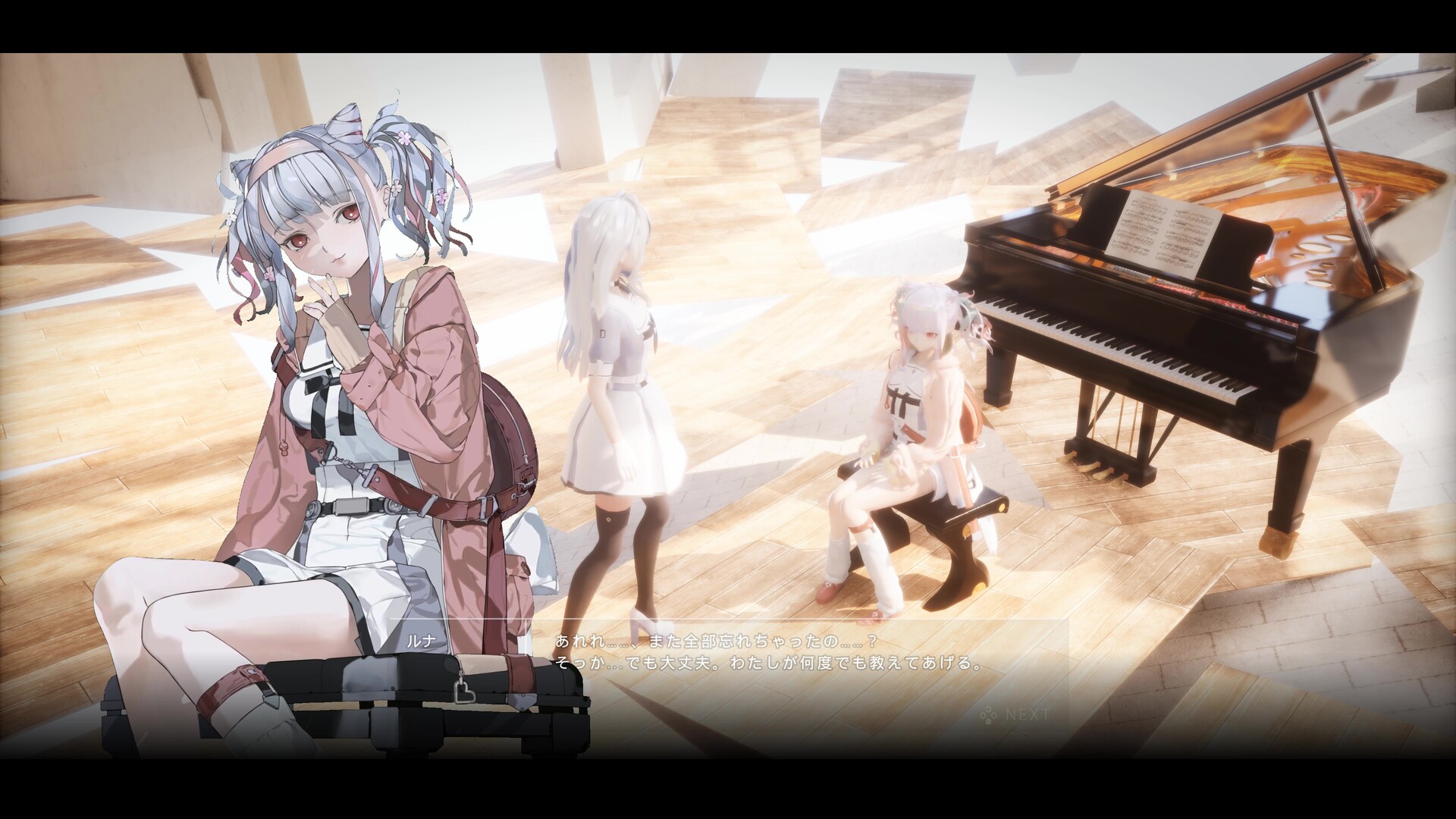 34EVERLAST screenshot 5