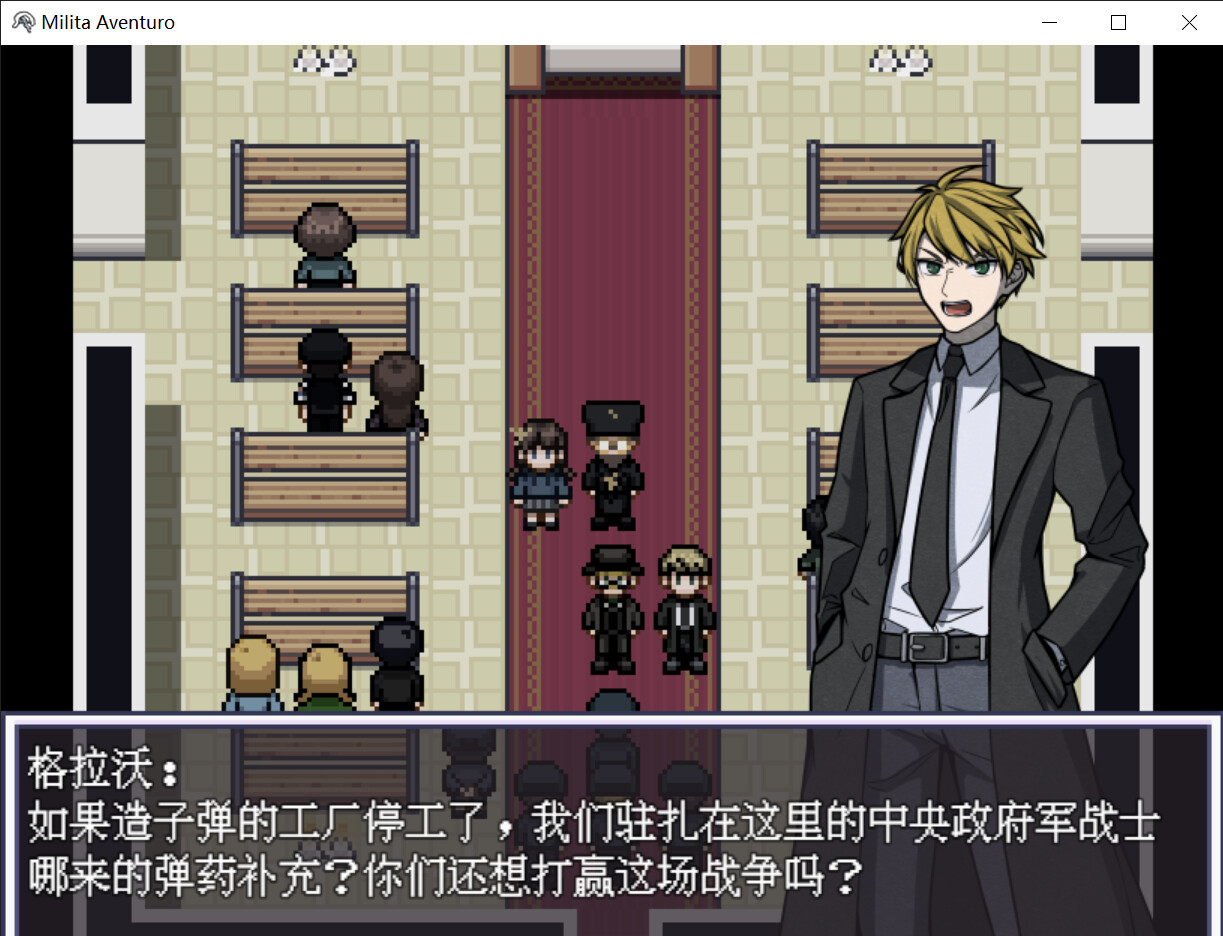 #4. 战争冒险 序章 (Steam) Av: Dawncraft