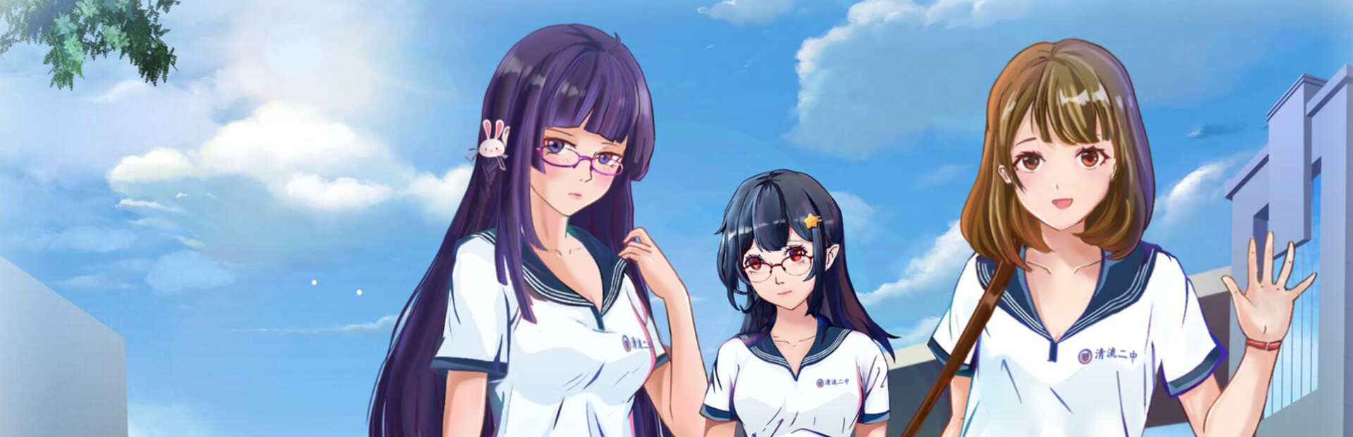 实习班主任 Practice Teacher