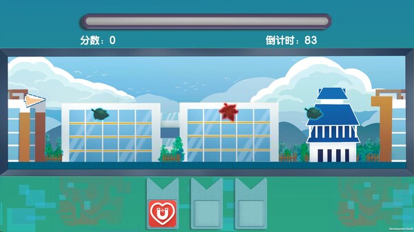 实习班主任 Practice Teacher screenshot 6