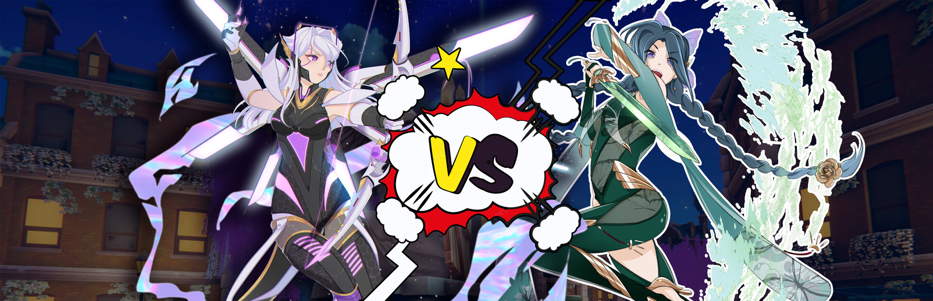 Stardust League