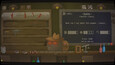 A screenshot of INJECTION