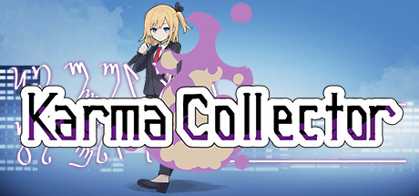 カルマの回収屋(Karma Collector) Cover Image