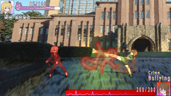 カルマの回収屋(Karma Collector) screenshot 3