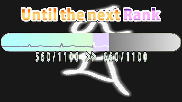 カルマの回収屋(Karma Collector) screenshot 4