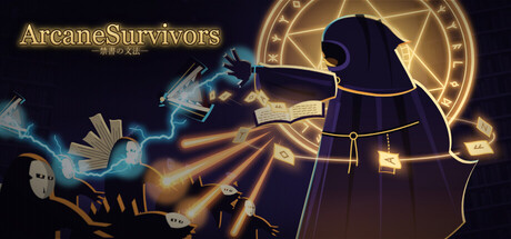 Arcane Survivors