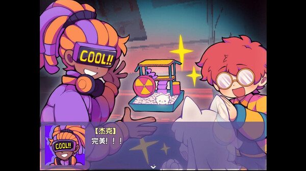 Ticy Adventure Club