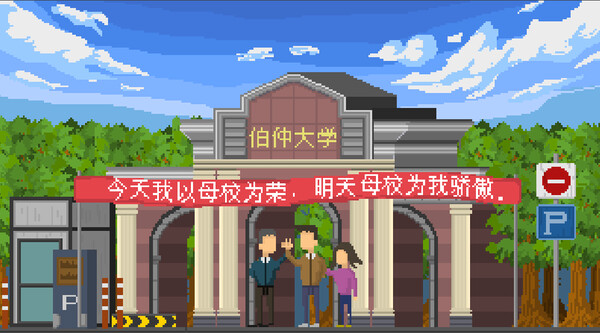 Wishlist screenshot 1