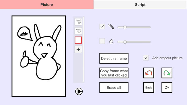 Prediction Game screenshot 3