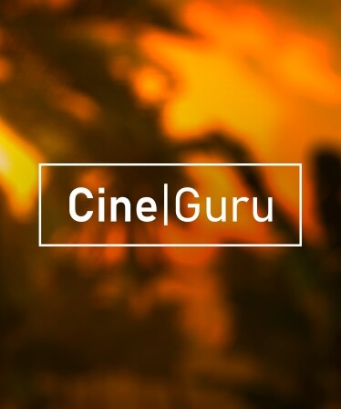 GameGuru - CineGuru