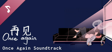 Once Again Soundtrack banner image