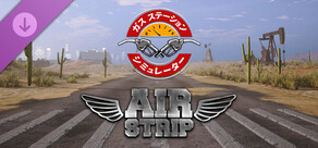 Gas Station Simulator - Airstrip DLC