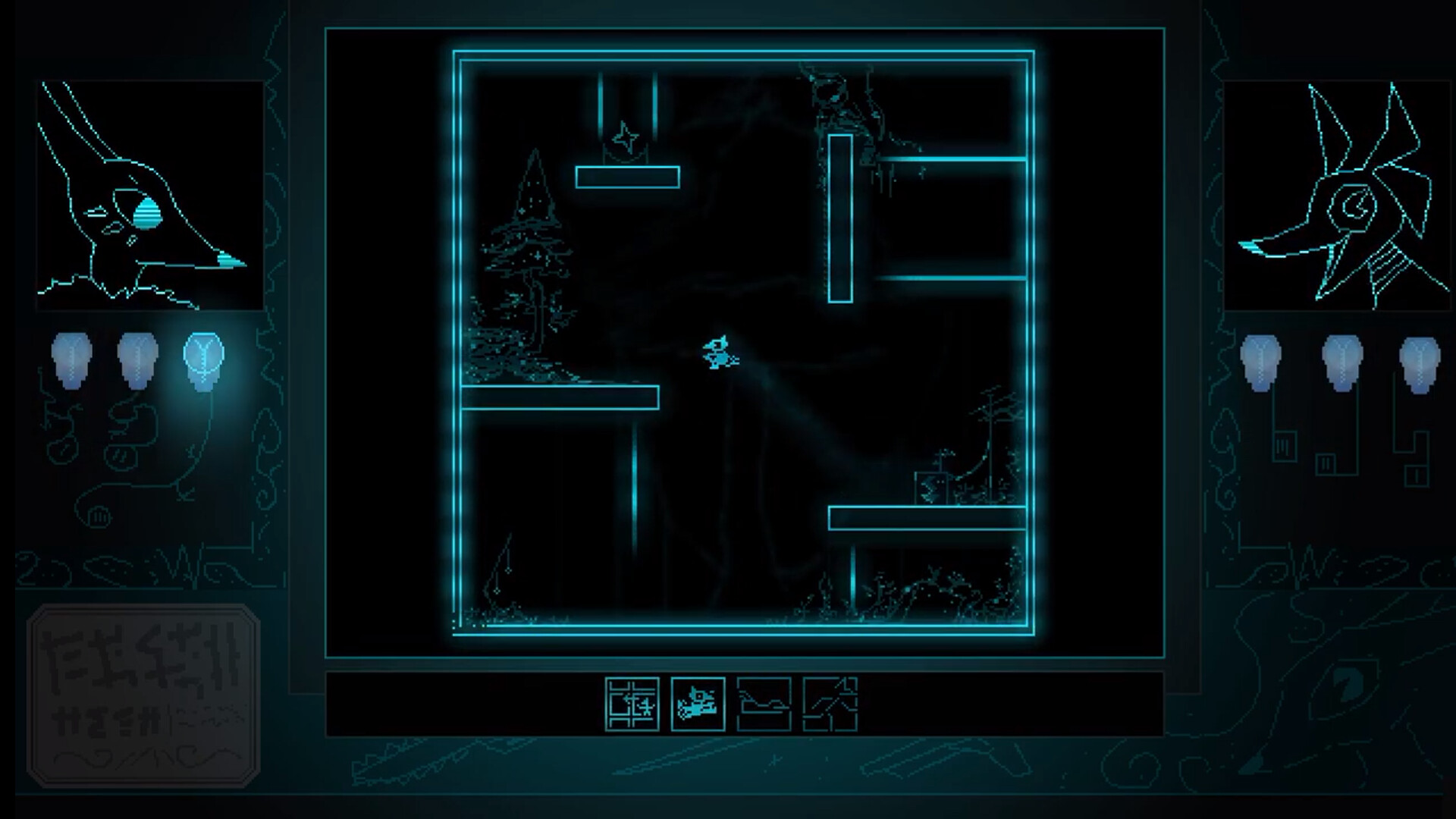 Ghost of Fall screenshot #3