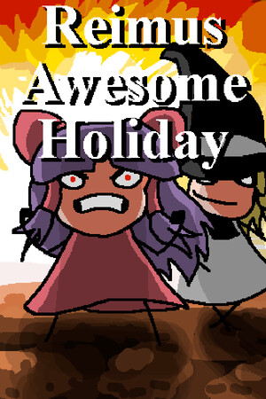 Обложка Touhou - Reimus Awesome Holiday