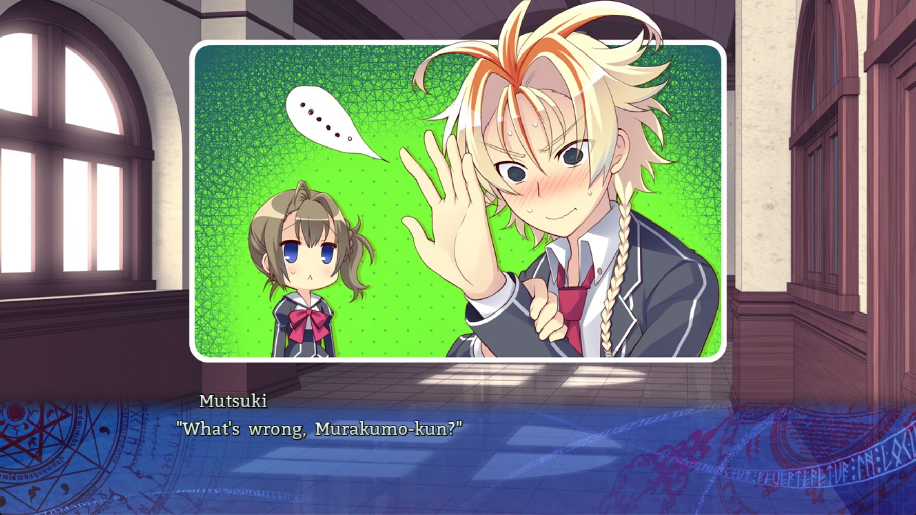 A Clockwork Ley-Line: Flowers Falling in the Morning Mist Featured Screenshot #1