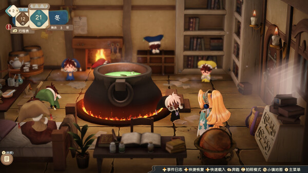 玛莉的炼金工房 Remake ～萨尔布鲁克的炼金术士～-游戏截图