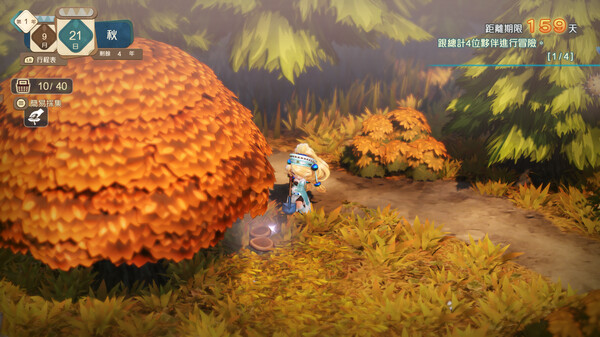 Atelier Marie Remake: The Alchemist of Salburg スクリーンショット 2