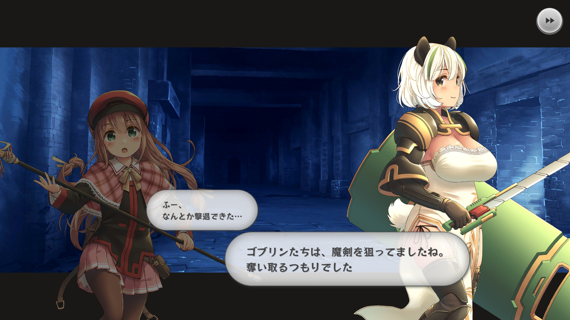 #4. Devolution 魔剣の王としもべたち (Steam) 由: オートリ電子