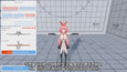Screenshot #7