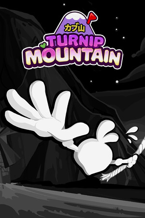 Cover art of Turnip Mountain