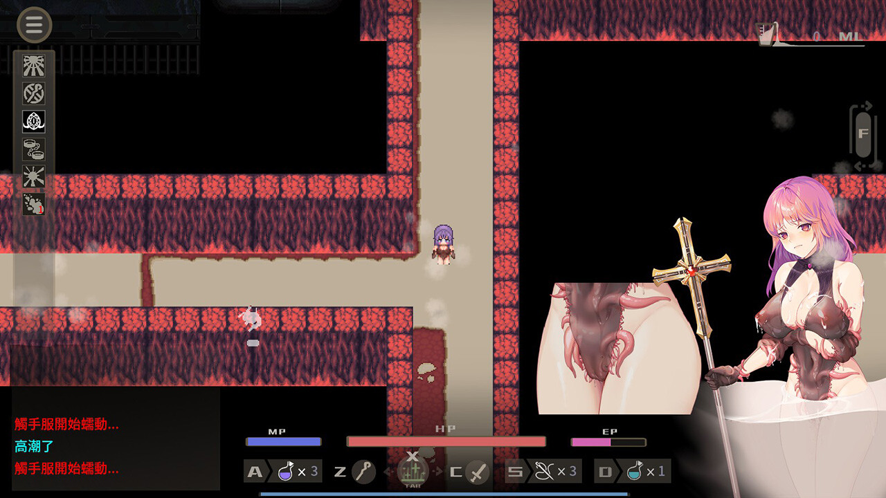 The Agnietta ~The holy healer & the cursed dungeon~ screenshot 3
