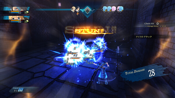 英雄伝説 黎の軌跡 スクリーンショット