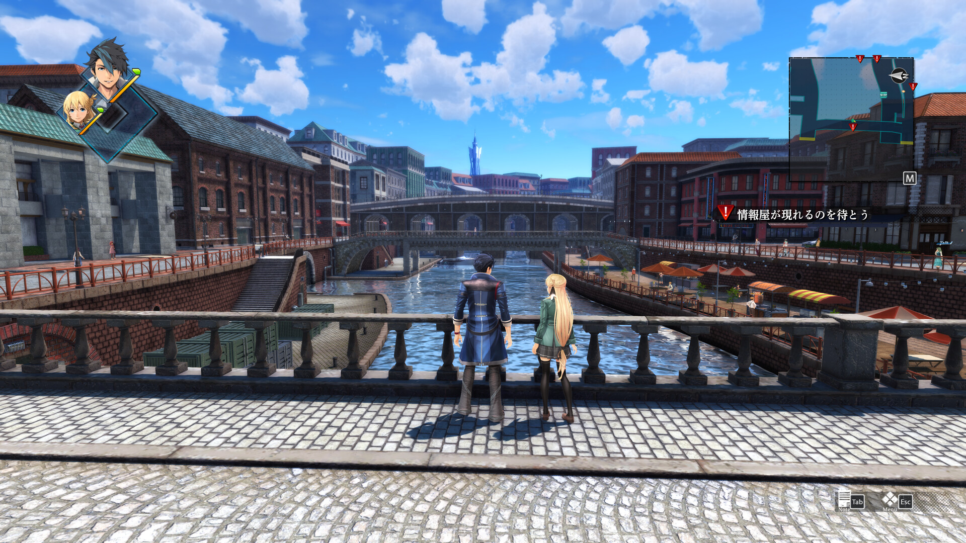 screenshot of 英雄伝説 黎の軌跡 5