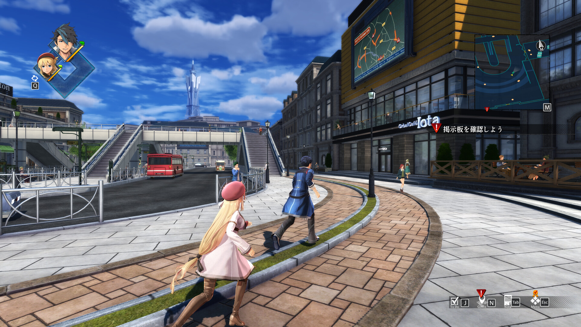 screenshot of 英雄伝説 黎の軌跡 6