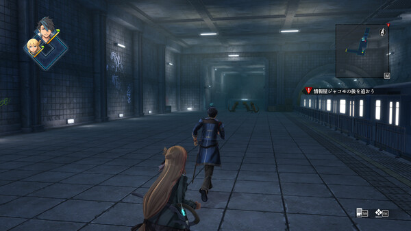 英雄伝説 黎の軌跡 スクリーンショット