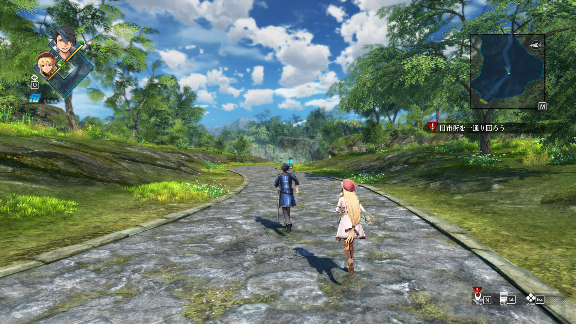 screenshot of 英雄伝説 黎の軌跡 7