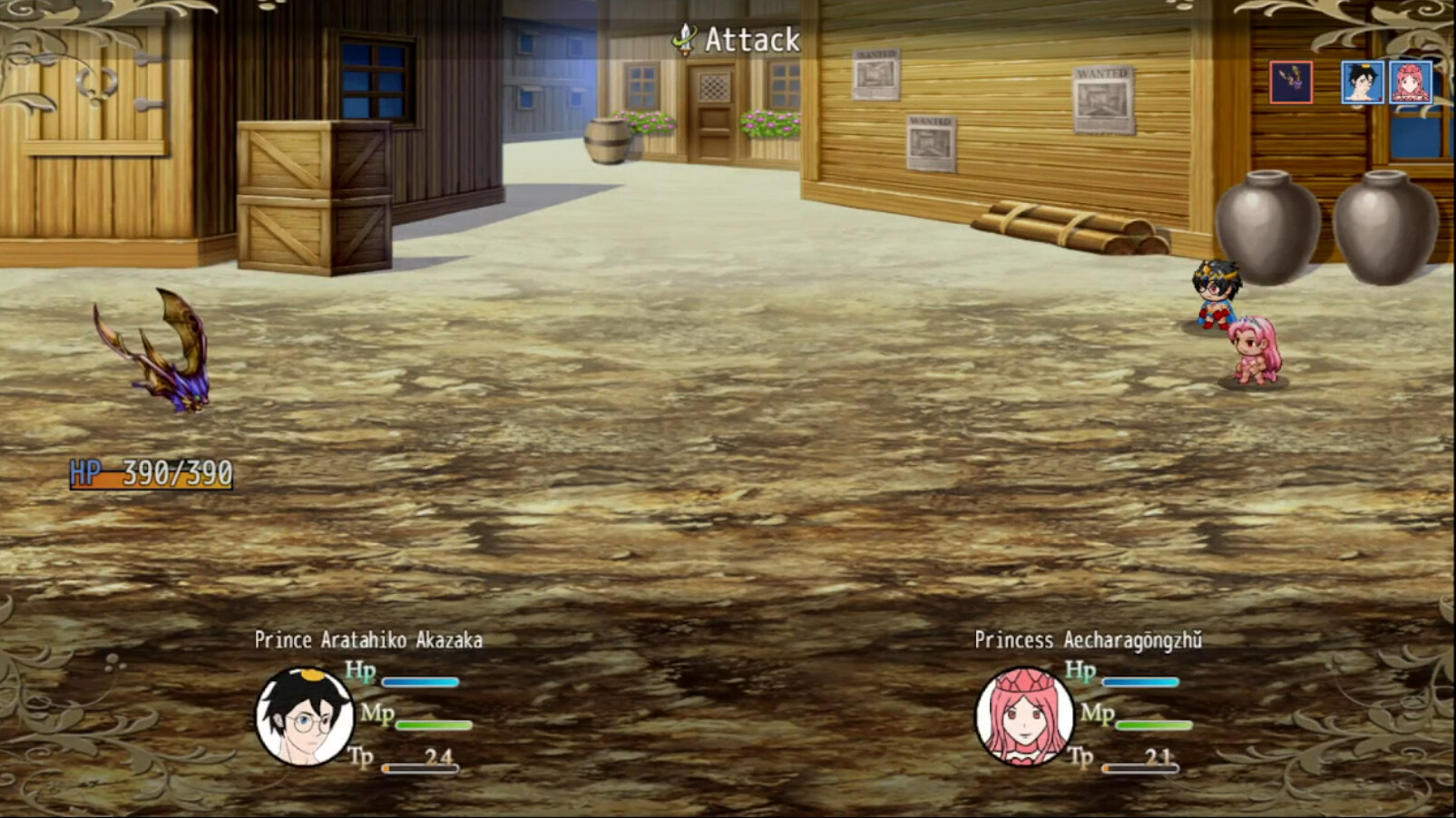 Aniahikoaexperiment A1 screenshot #5