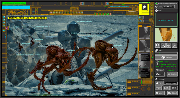 Screenshot z Integument Screenshot z Integument