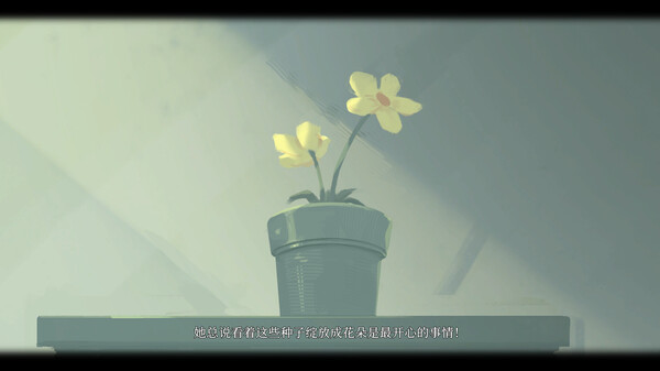 Endless screenshot 5
