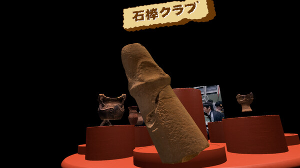 Japanese Cultural Property VR Museum screenshot 7