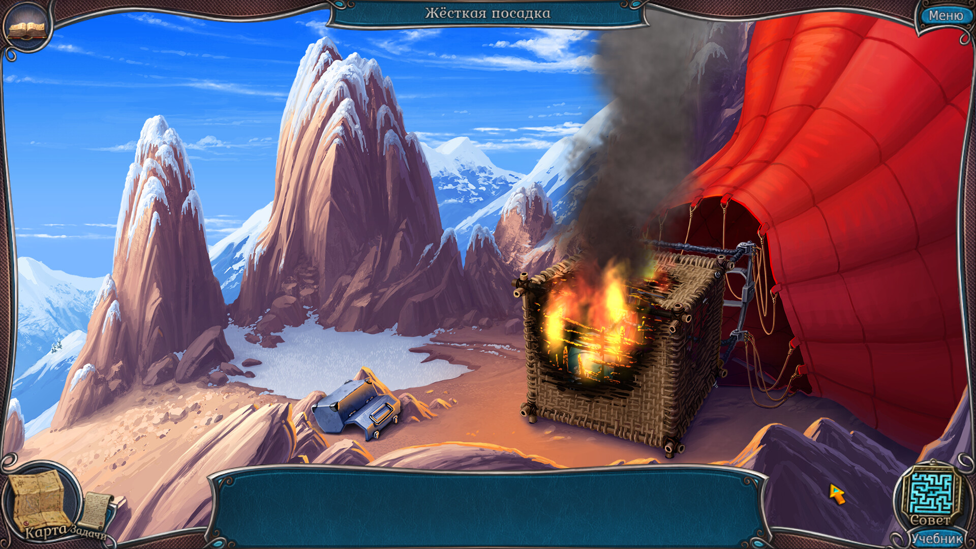 Cave Quest 3 screenshot #4