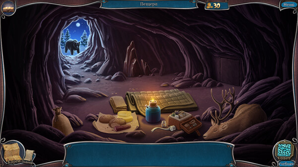 Cave Quest 3 screenshot 2