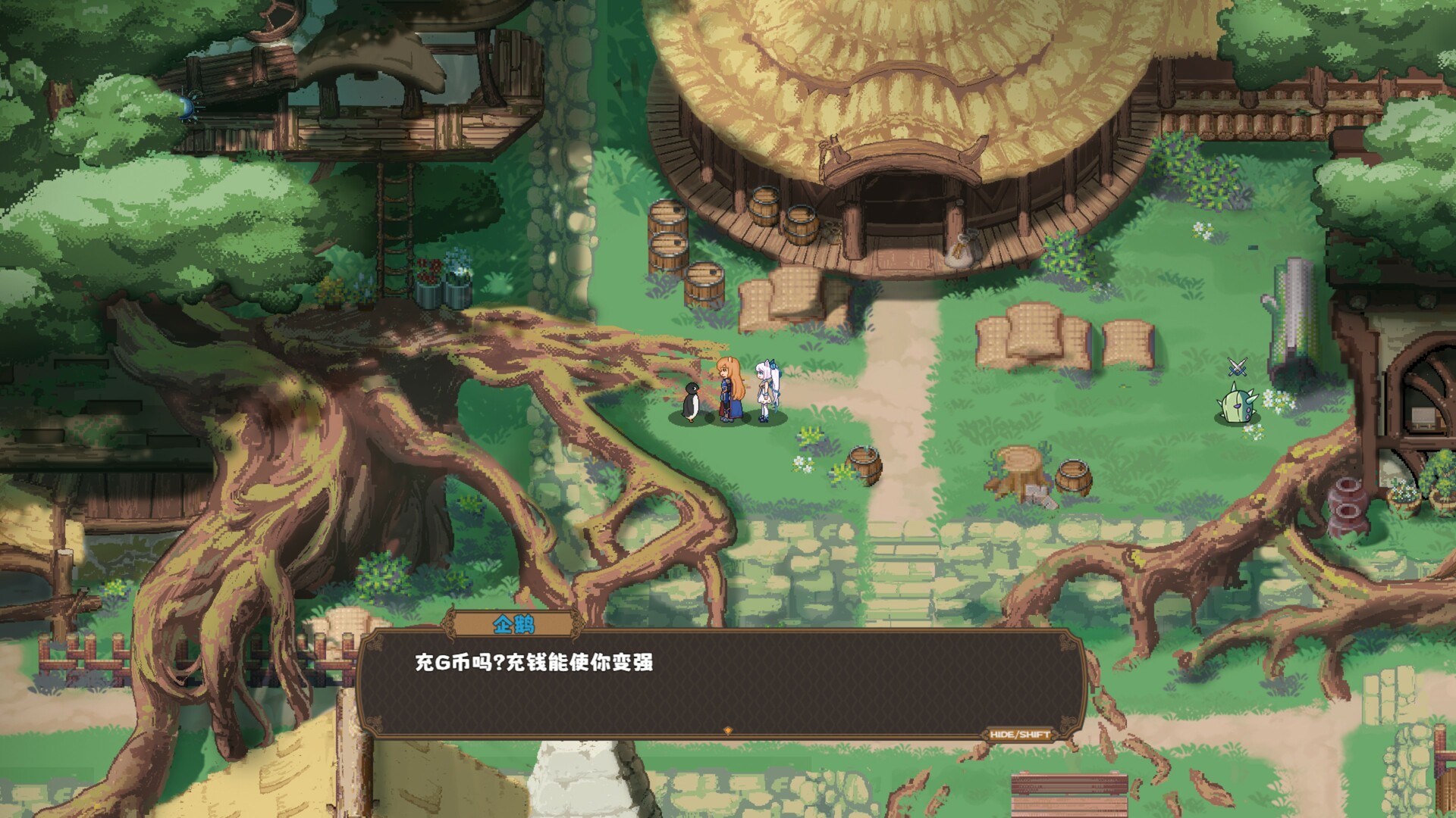 Siana Tales Featured Screenshot #1