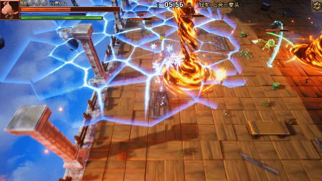 Dream Fight Will video 6