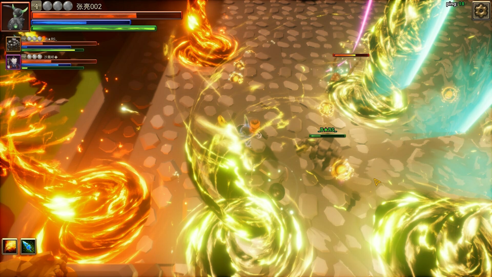 Dream Fight Will screenshot screenshot 58