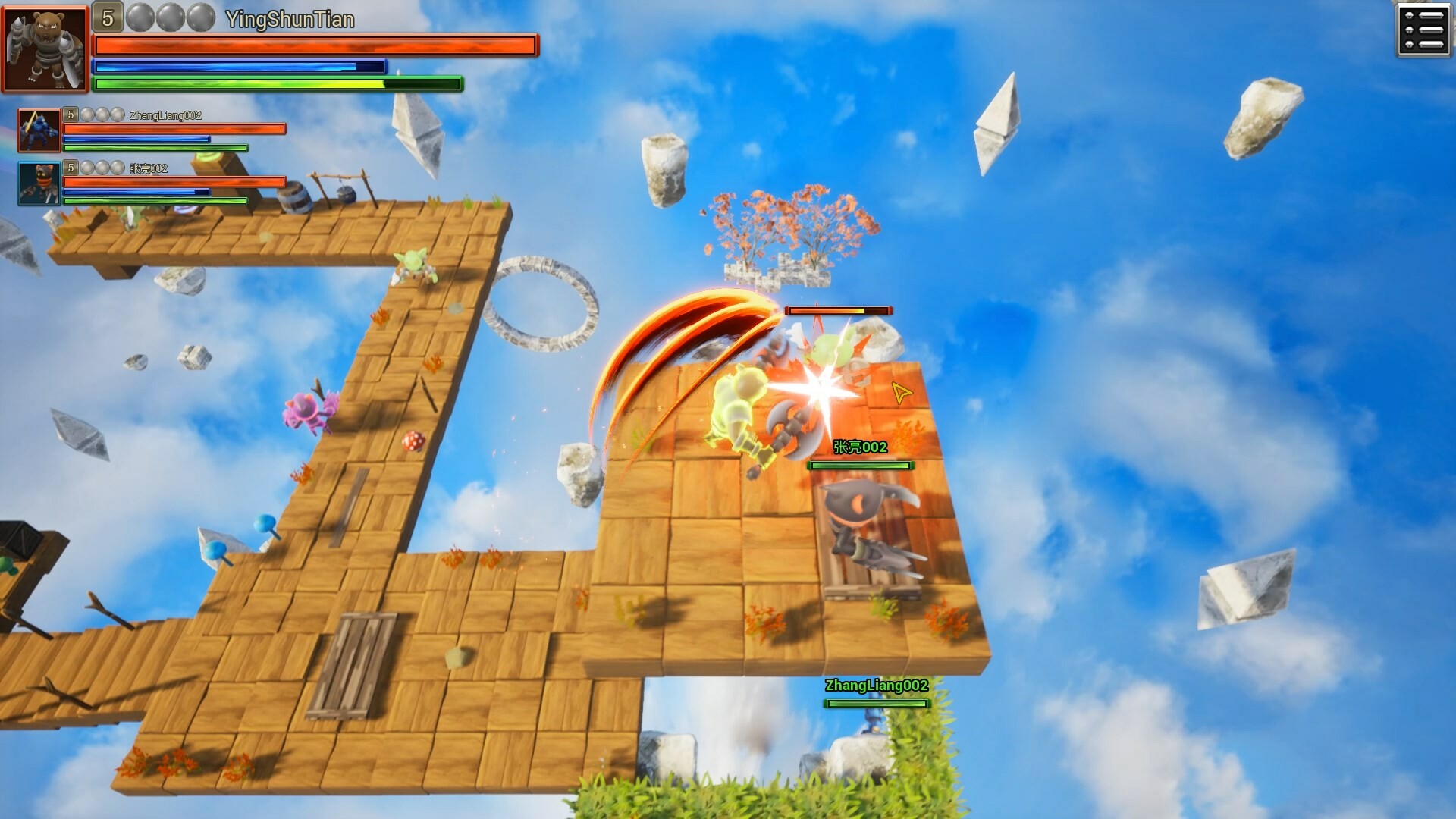 Dream Fight Will screenshot screenshot 2