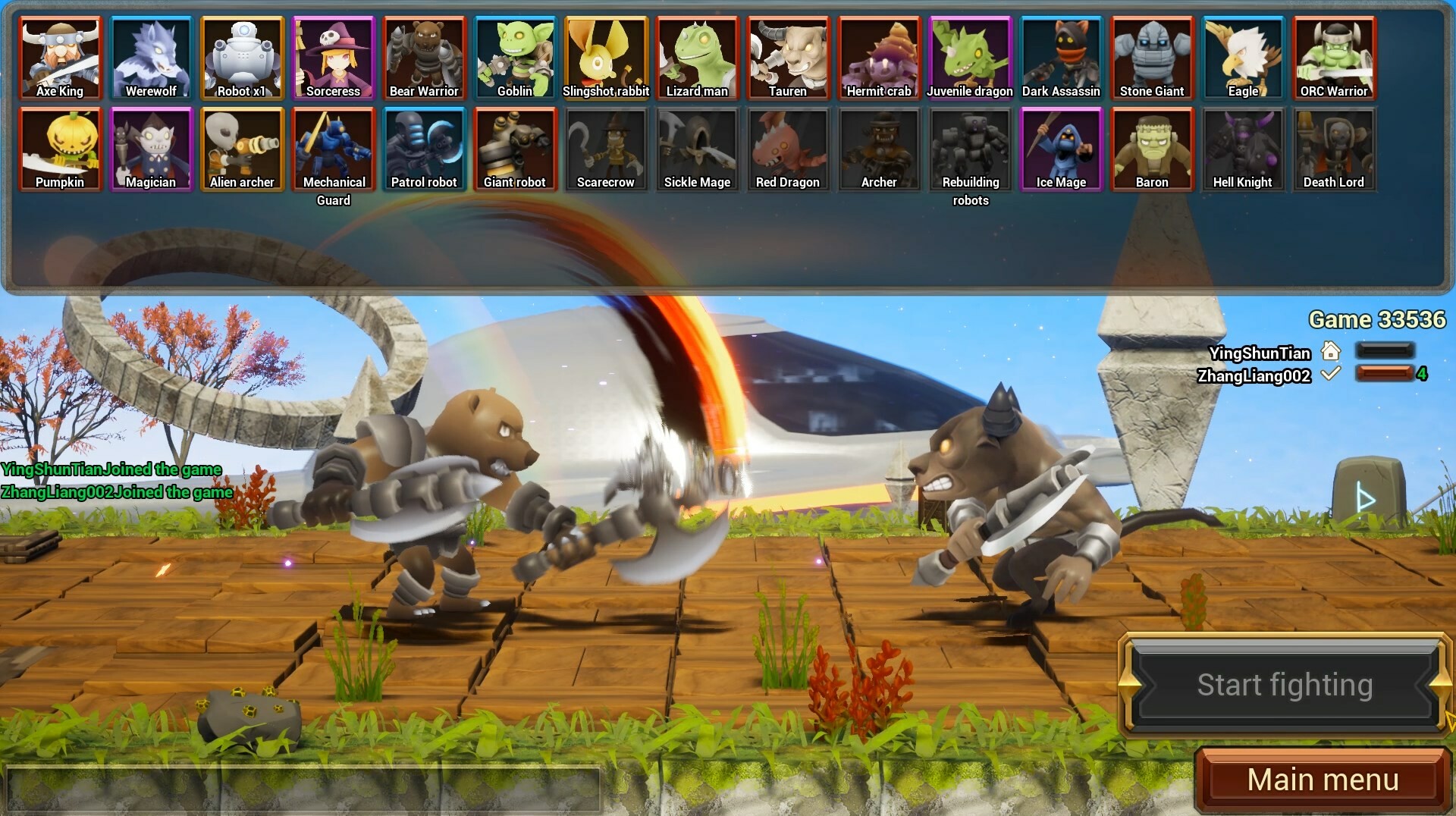 Dream Fight Will screenshot screenshot 45