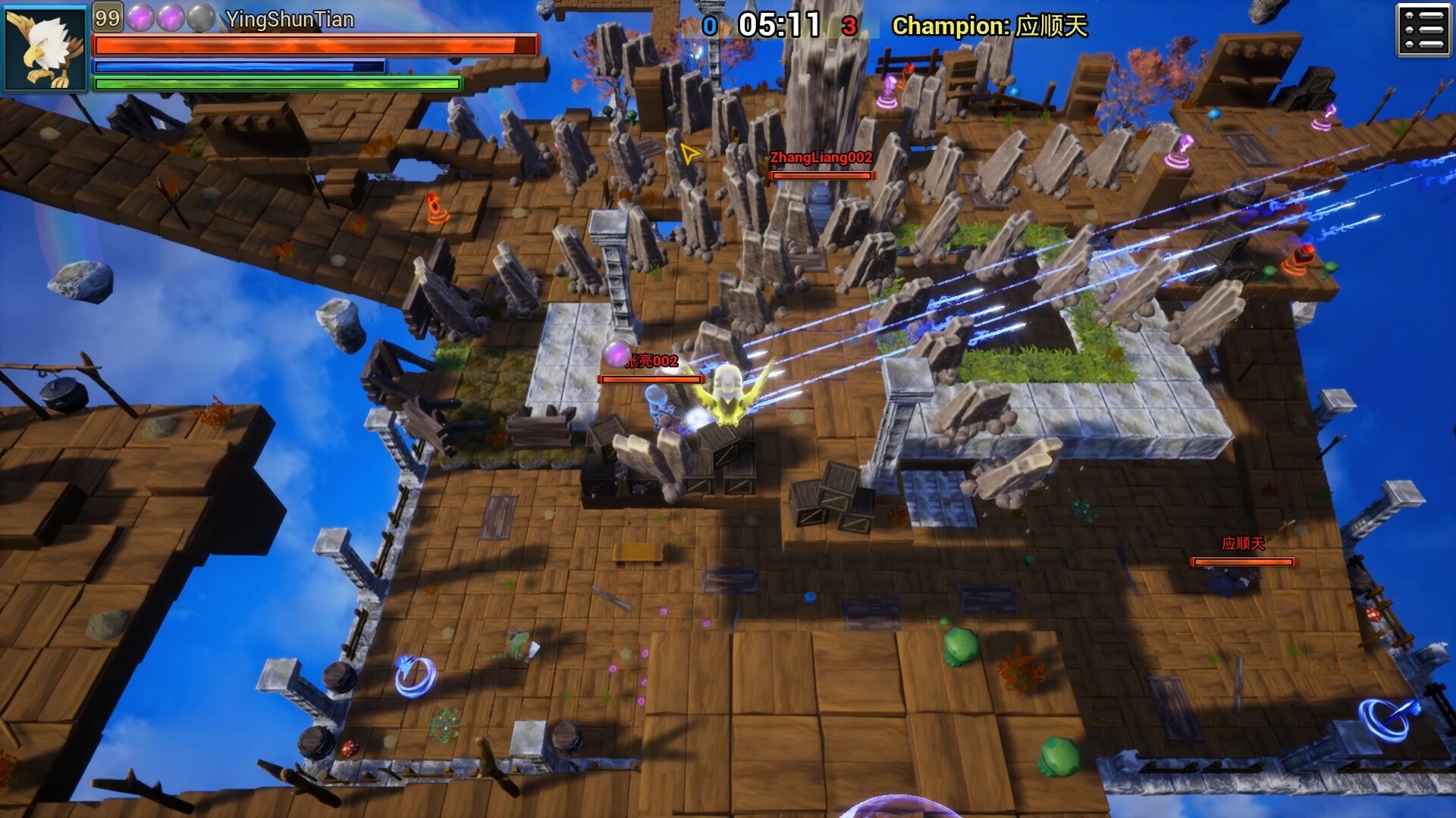 Dream Fight Will screenshot screenshot 21