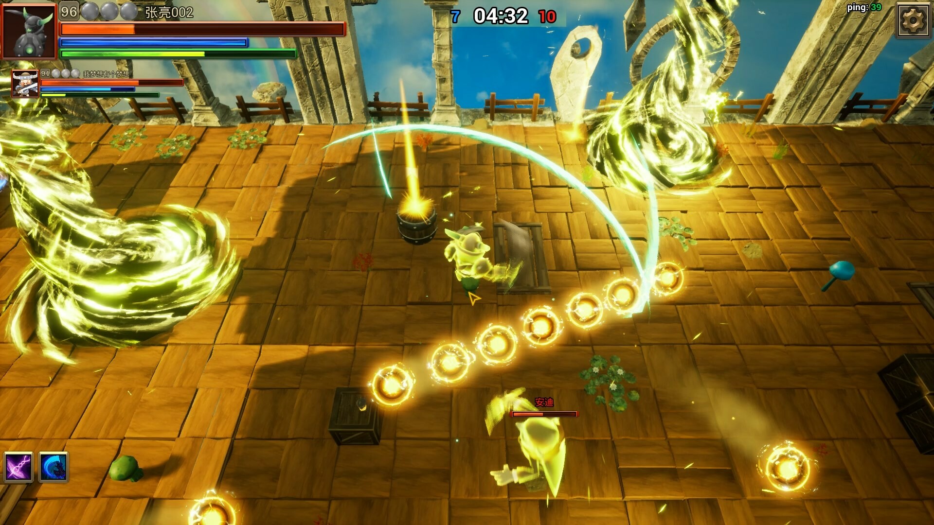 Dream Fight Will screenshot screenshot 59