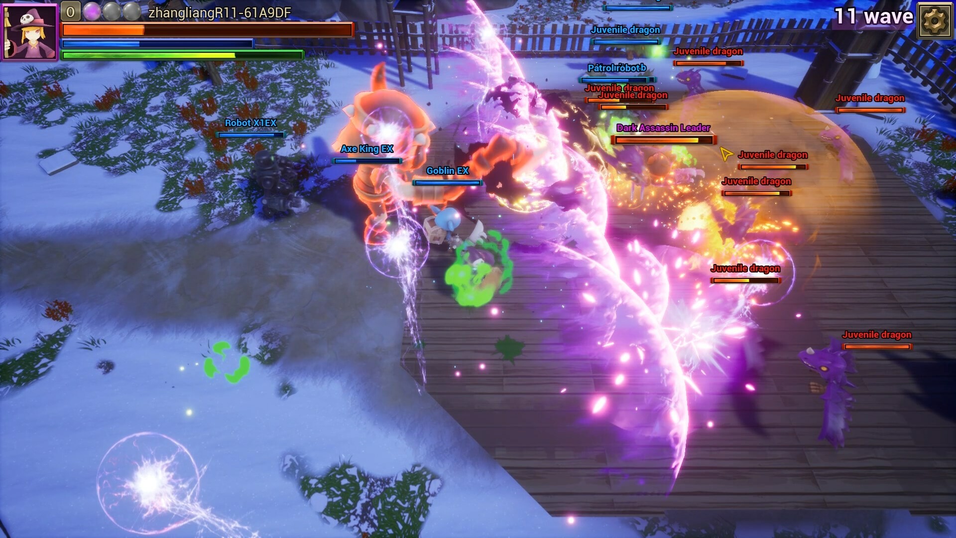 Dream Fight Will Featured Screenshot #1