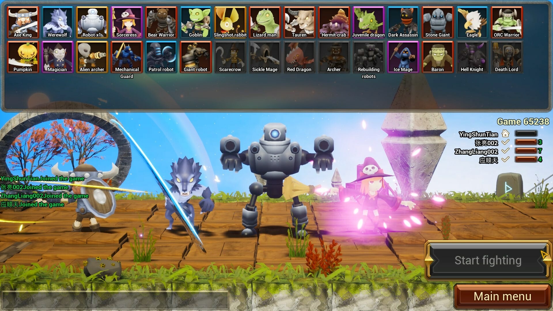 Dream Fight Will screenshot screenshot 46