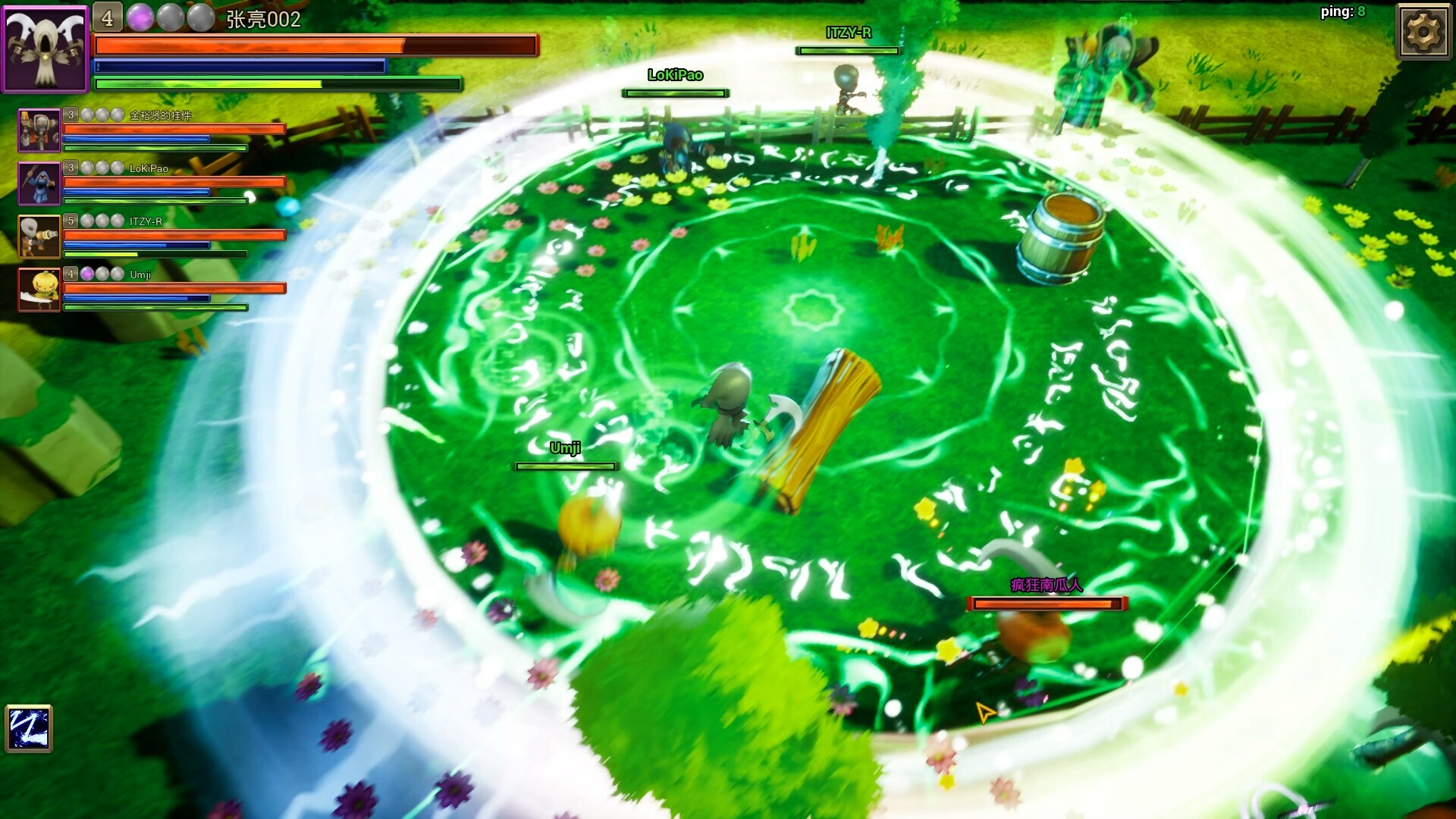 Dream Fight Will screenshot screenshot 60