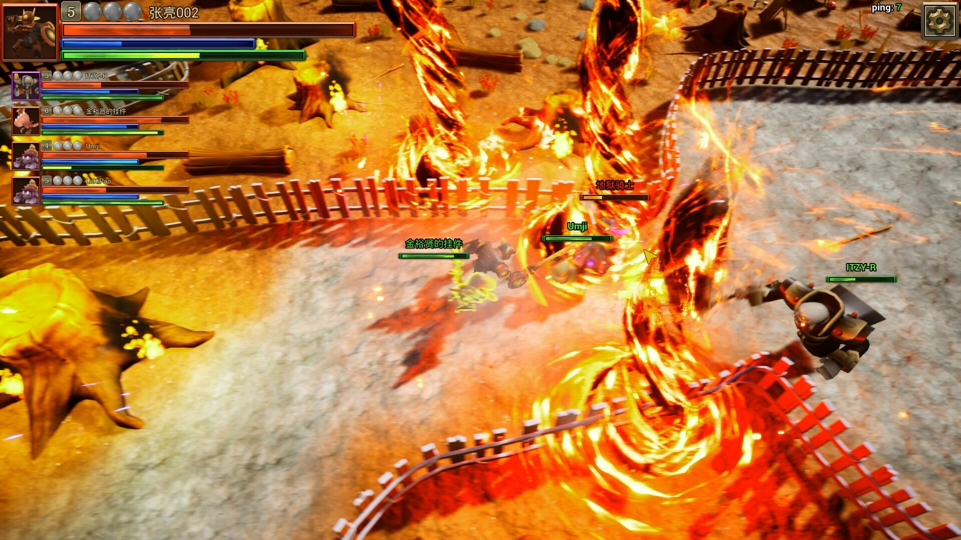 Dream Fight Will screenshot screenshot 37