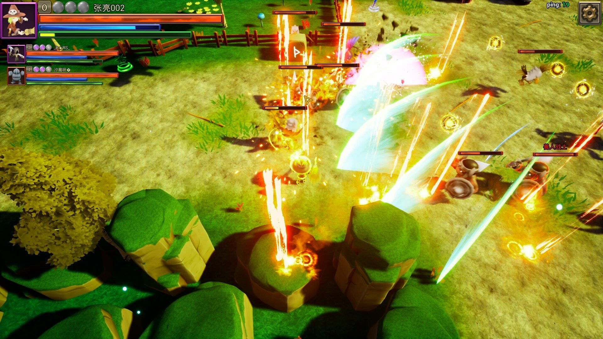 Dream Fight Will screenshot screenshot 4