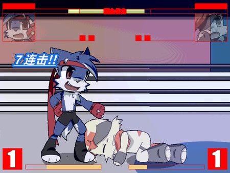 兽设格斗前传:上 - 混混狼佩佩
